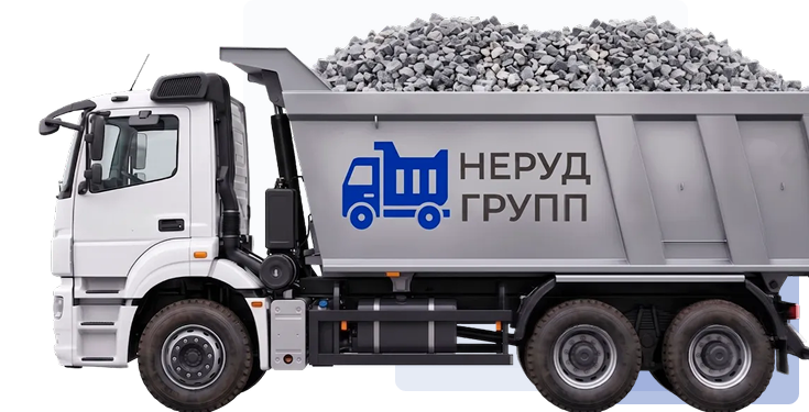 Доставка со склада в Тайцах